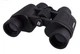 Бинокль Bassell 8X40 BASSELL-WA - изображение 3