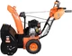 Снегоуборщик Sequoia бензиновый SST7062LCT - изображение 4