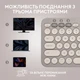 Клавіатура бездротова Logitech K380 Multi-Device Bluetooth UA Sand (920-011165) - зображення 7