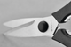 Ножиці кухонні Wüsthof KITCHEN SHEARS, 21 см, чорні (1049594907) - изображение 2