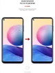 Гидрогелевая пленка ArmorStandart для Blackview A90 Transparent (ARM64643) - изображение 2