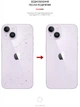 Захисна плівка на задню панель ArmorStandart для смартфона Apple iPhone 14 Carbone Black (ARM64877) - зображення 2