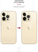 Защитная пленка на заднюю панель ArmorStandart для смартфона Apple iPhone 14 Pro Carbone Black (ARM64961) - изображение 2