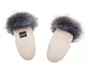 рукавиці Bair Northmuff бежеві - зображення 1