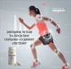 Витамин Б1 Oeska Vitamin B1, 100 мг 60 таблеток, Thiamine (Тиамин) - изображение 5