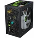Блок живлення Gamemax 600W (VP-600-M-RGB) - зображення 4