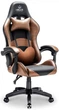Компьютерное геймерское кресло Hell's Chair Rainbow BROWN - изображение 1