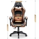 Компьютерное геймерское кресло Hell's Chair Rainbow BROWN - изображение 2