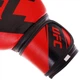 Перчатки для бокса и единоборств кожаные на липучке Zelart UFC Heroe 0574 10 унций Red-Black - изображение 4