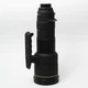 Об'єктив Sigma AF 500mm f/4.5D APO EX HSM для Nikon (1001137) Б/В - изображение 4