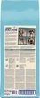 Сухой корм для щенков Purina Dog Chow Large Breed Puppy с индейкой 14 кг (7613034487919) - изображение 3