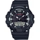 Мужские часы Casio HDC-700-1AVEF - изображение 1