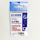 Крючок самоподсекающий Leader AJI BN № 6 - изображение 2