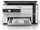 Принтер БФП Epson M2110 A4 (C11CJ19401) - изображение 1