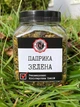 Паприка зеленая резаная Министерство Специй 180г - изображение 1