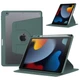 Чохол Galeo Hybrid Rotating Stand для Apple iPad 7/8/9 10.2" (2019/2020/2021) Dark Green - зображення 1