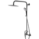 Душова система Globus Lux ALPEN SBT1-SH-05 - зображення 1