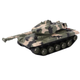Танк на радіокеруванні Battle Tank - зображення 1
