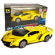 Игрушечная машинка металлическая Lamborghini (Ламборгини ) "АвтоЕксперт", желтый цвет, свет, звук, 81322 - изображение 1