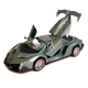Игрушечная машинка металлическая Lamborghini (Ламборгини ) "АвтоЕксперт", серебро, свет, звук, инерция, 81322 - изображение 4