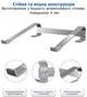 Подставка для ноутбука MacBook Air Pro DDC Laptop Stand Silver (LT-02) - изображение 3