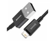 Кабель Baseus Superior Series Fast Charging Data Cable USB to iP 2.4A 2 м Black (CALYS-C01) - изображение 2