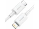 Кабель Baseus Superior Series Fast Charging Data Cable Type-C to iP PD 20W 0.25m White - зображення 2