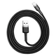 Кабель Baseus Cafule Cable USB For Lightning 2.4A 1m Gray+Black - изображение 1