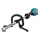 Акумуляторний багатофункціональний інструмент Makita XGT 40 V MAX UX01GZ01 із насадкою-косою EM404MP без акб і з/п (UX01GZ01) - зображення 6