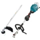 Акумуляторний багатофункціональний інструмент Makita XGT 40 V MAX UX01GZ01 із насадкою-косою EM404MP без акб і з/п (UX01GZ01) - зображення 1