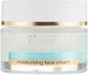 Активний крем денний/нічний - Bіelenda Skin Clinic Professional Mezo Anti-age 50ml (197185-401) - зображення 2