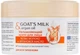 Увлажняющий крем "Козье молоко и аргановое масло" - Belle Jardin Cream Goat’s Milk & Argan Oil 200ml (588699-16462) - изображение 2
