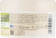 Зволожувальний крем для обличчя з оливковою олією — Belle Jardin Spa Naturelle 200ml (157885-7667) - зображення 2
