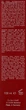 Гель для шеи и декольте - Alcina Hyaluron Neck And Decollete Gel 100ml (1013049-44144) - изображение 3