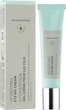 Гель-крем для шкіри навколо очей - Amway Artistry Skin Nutrition 15ml (1013497-25593) - зображення 2