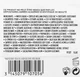 Academie Total Restructuring Care Cream Крем для обличчя, що відновлює, з екстрактом обліпихи 50ml (945649-11416) - зображення 3