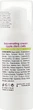 Омолаживающий крем со стволовыми клетками яблок - Biotonale Rejuvenating Cream Apple Stem Cells 15ml (588927-132565) - изображение 2