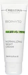 Нормалізуючий нічний крем - Christina Bio Phyto Normalizing Night Cream 75ml (182329-1447) - изображение 1