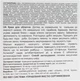 Крем для лица с матирующим эффектом - Dr. Sante Cucumber Balance Control 50ml (61519-414) - изображение 3