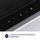 Вытяжка телескопическая Minola HTLS 6734 BL 1100 LED GLASS - изображение 5