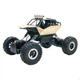 Автомобіль OFF-ROAD CRAWLER на р/в - FORCE (золотий, акум. 7.2V, метал. корпус, 1:14) - зображення 1