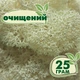 Очищенный стабилизированный мох ягель Nordic moss Натуральный белый 25 грамм - изображение 1