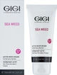 Gigi Sea Weed Line Active Moisturizer Активний зволожуючий крем 100ml (102684-1723) - зображення 2
