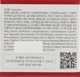 Увлажняющий крем с экстрактом улитки - FarmStay Snail Mucus Moisture Cream 50ml (699417-1738) - изображение 3