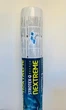 Кровельная супердиффузионная мембрана Strotex Nextreme 200 г/м.кв стротекс некстрим - изображение 5