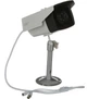 Камера видеонаблюдения CAD 965 AHD 4mp 3.6mm - изображение 1