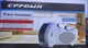 Тепловентилятор FAN Heater FH-A11 - изображение 3