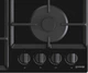 Варочная поверхность газовая Gorenje GTW641EB - изображение 5