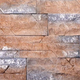 Декоративная гипсовая плитка Dnister Sandstone Lizard упаковка 0,62 м² (20 плиток) - изображение 1