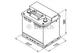 Акумулятор 45Ah-12v BOSCH (S3002) (207x175x190),R,EN400 Bosch (0092S30020) - зображення 3